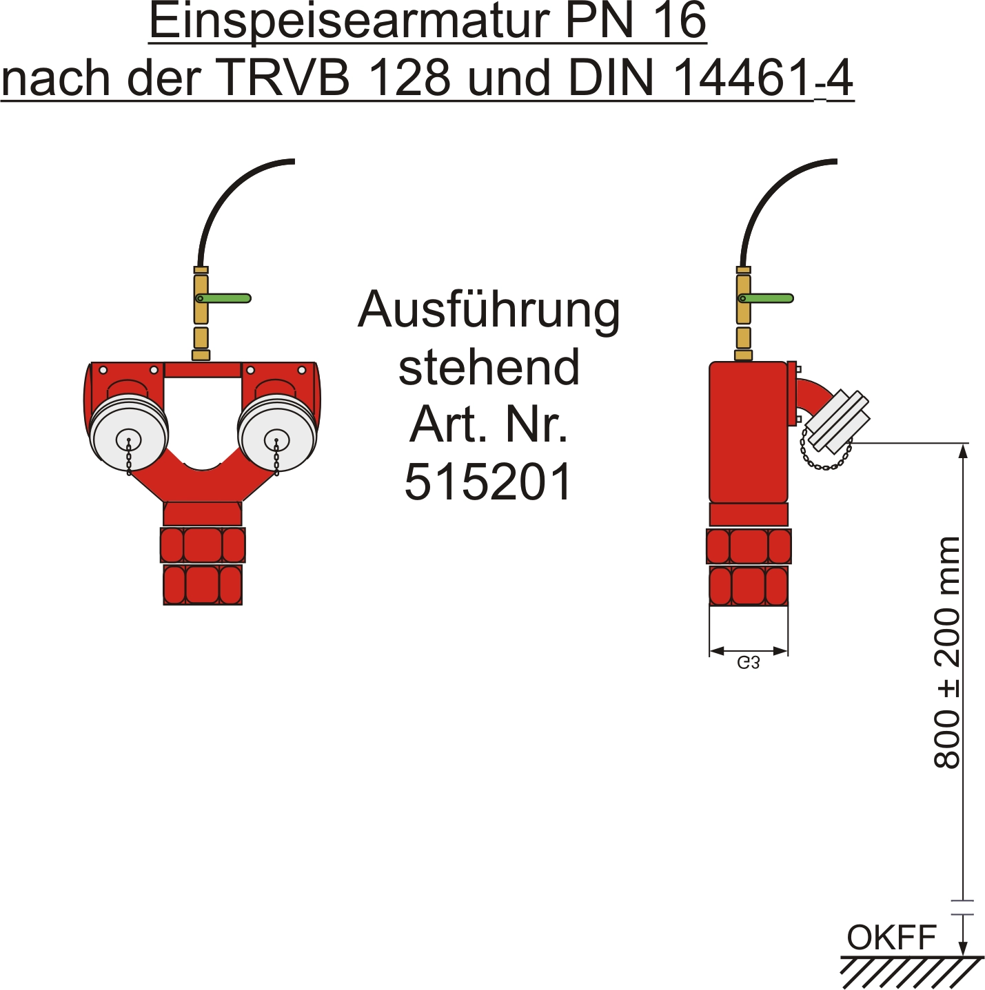 515201 Grafik Einspeisearmatur stehend. 515201 Grafik Einspeisearmatur stehend.